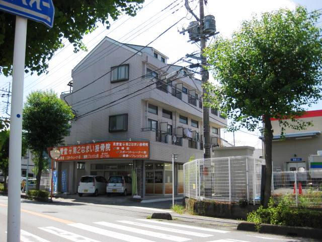 写真あり