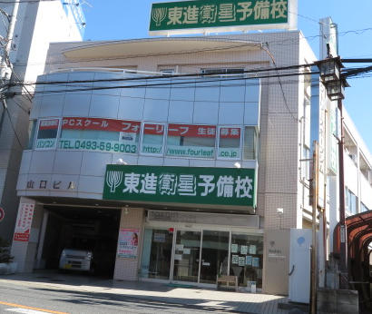 写真あり